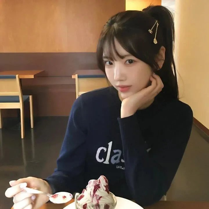 即使你不和我做