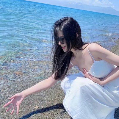 白首流年空余恨